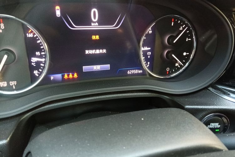 别克 君威 2020款 GS 28T 尊贵型中控内饰15