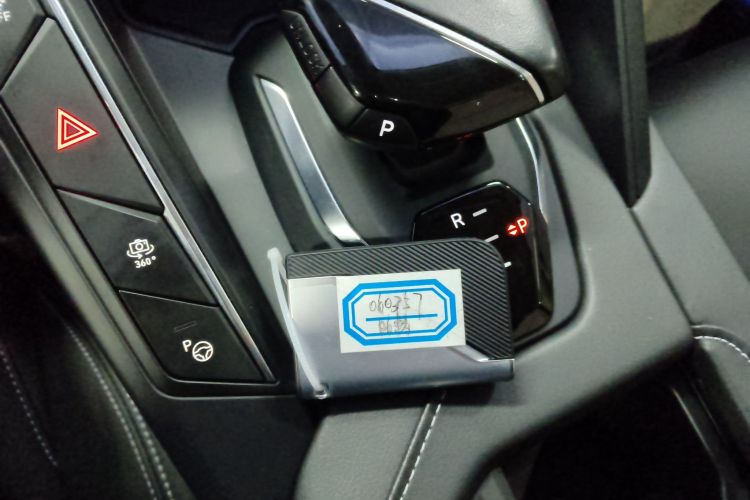 领克06 2023款 Remix 1.5T Shero中控内饰11