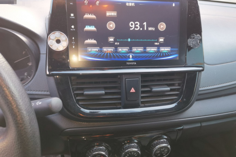 丰田 威驰 2021款 1.5L CVT创行版中控内饰16