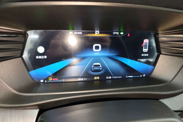 凯翼昆仑 2025款 1.5T 山峰版 5座中控内饰14