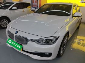 宝马3系 2019款 320Li 时尚型