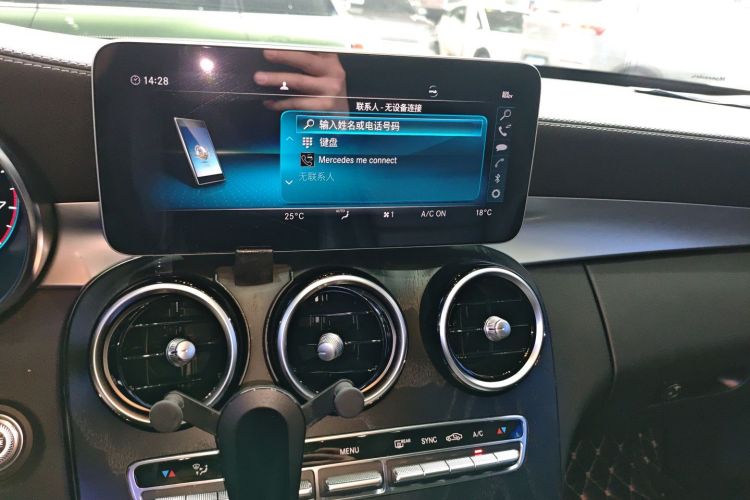 奔驰C级 2020款 改款 C 260 L 运动版中控内饰16