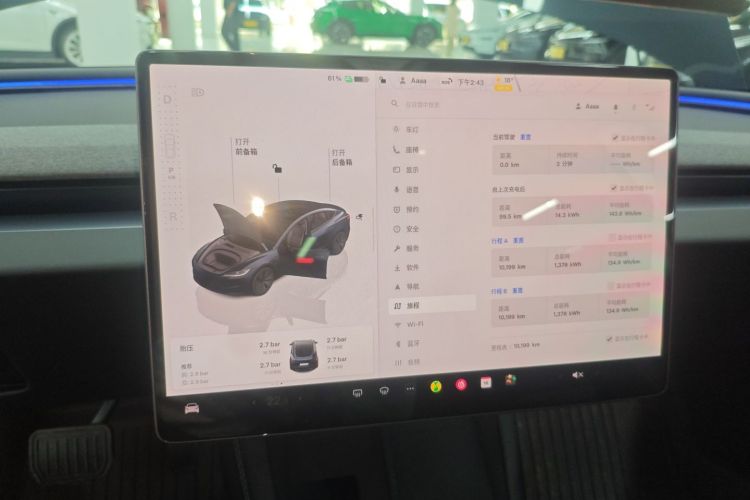特斯拉 Model 3 2025款 后轮驱动版局部细节16