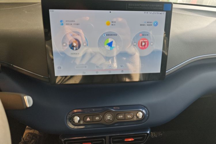 比亚迪 海鸥 2025款 305km 活力版局部细节16