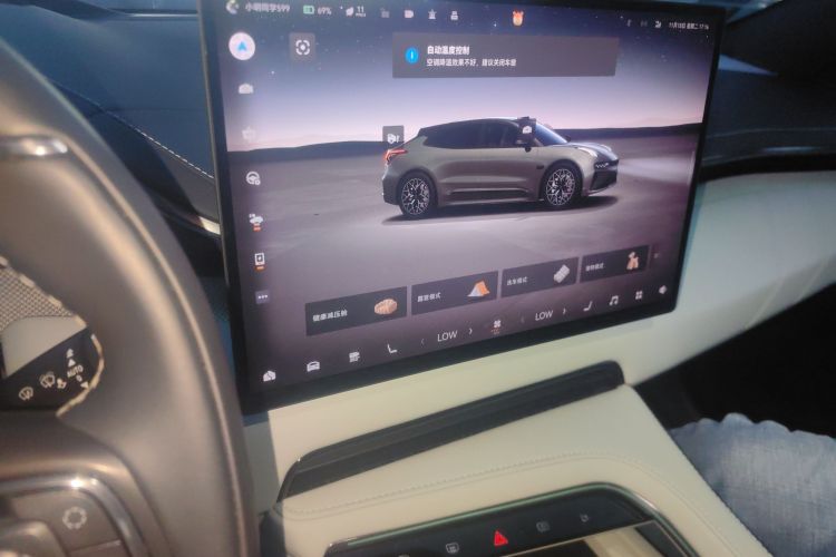 极氪001 2025款 WE版 95kWh 四驱局部细节16