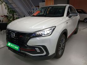 长安CS85 COUPE 2023款 2.0T 自动豪华型