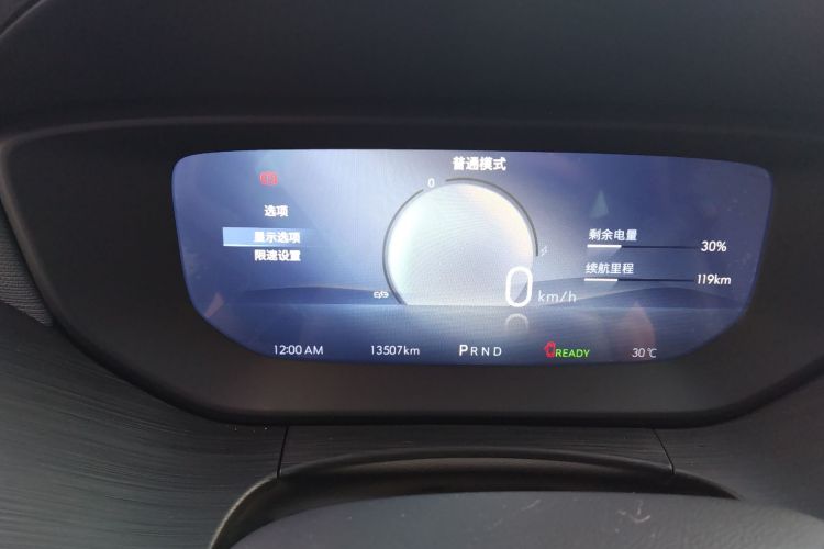 别克 微蓝6 2024款 450km 出行版局部细节14