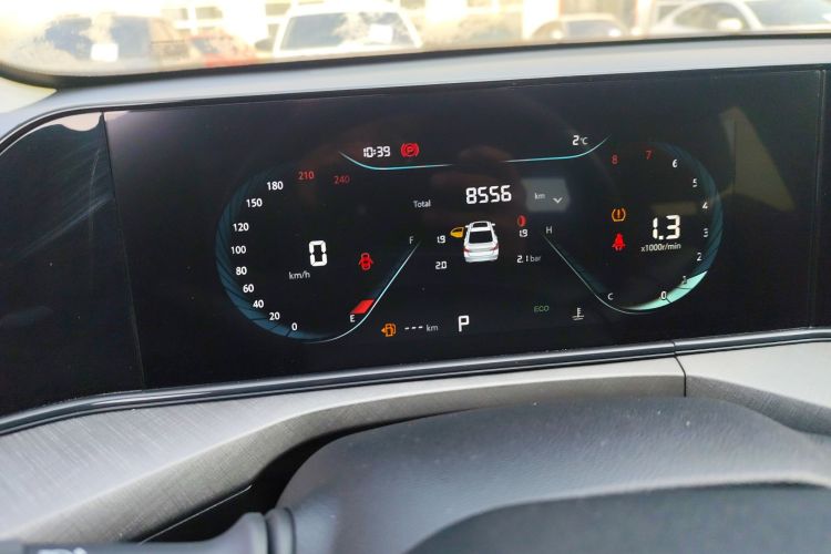 长安 逸动 2024款 PLUS 蓝鲸NE 1.4T GDI DCT高能版中控内饰14