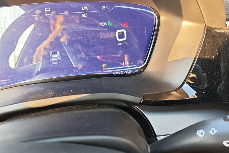 比亚迪 宋PLUS 2020款 1.5T 自动尊贵型中控内饰15