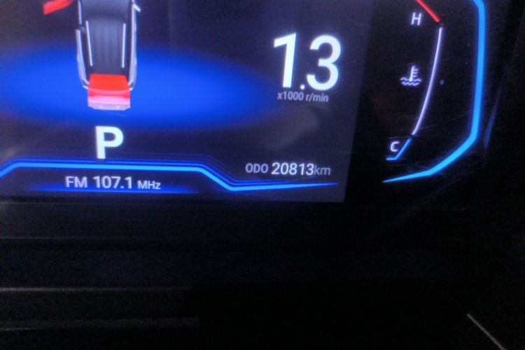 凯翼 炫界 2024款 1.5L CVT豪华版中控内饰15