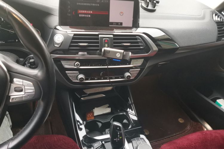 宝马X3 2018款 xDrive25i 豪华套装 国VI中控内饰16