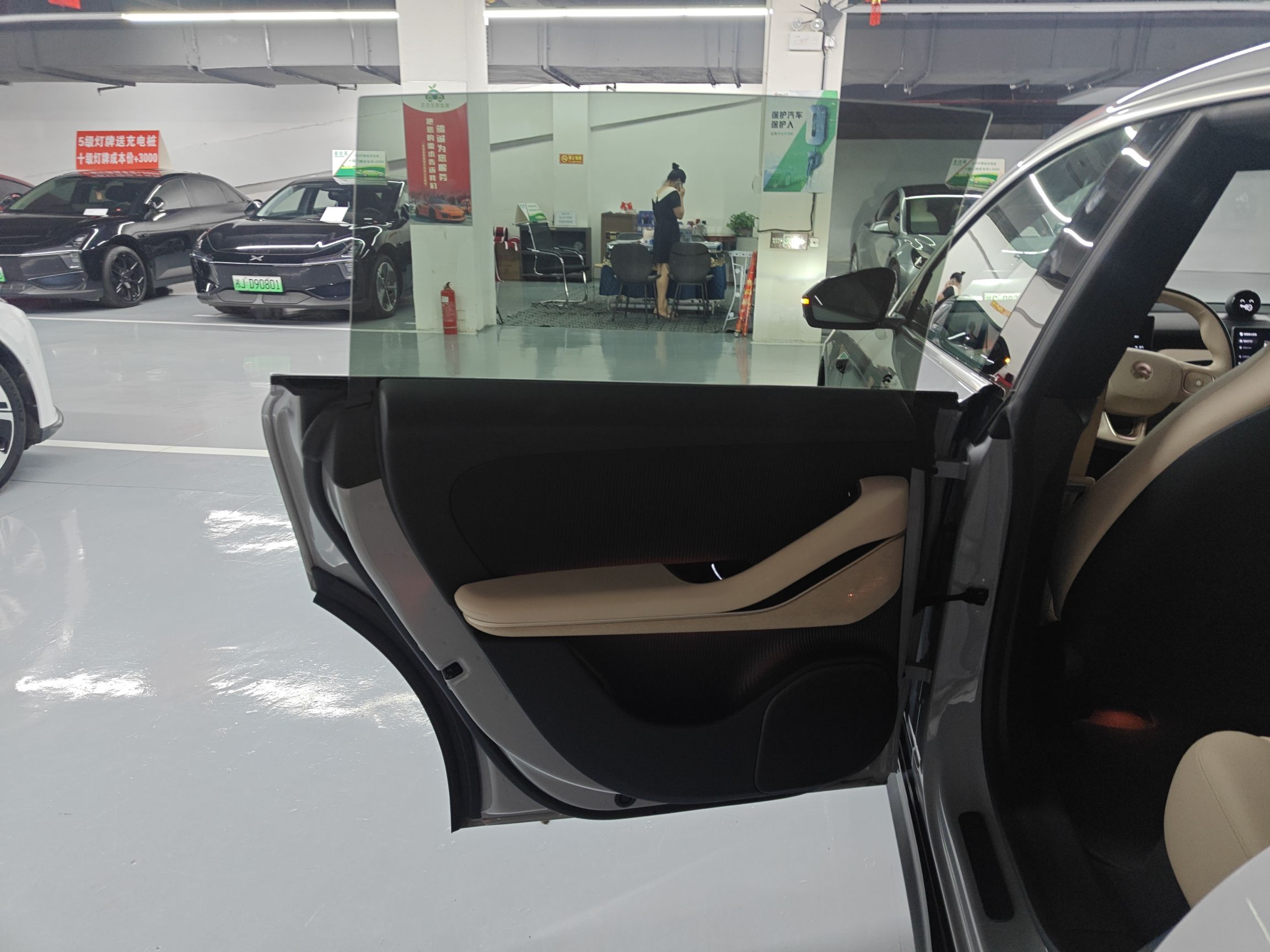 蔚来ET5T 2024款 75kWh Touring