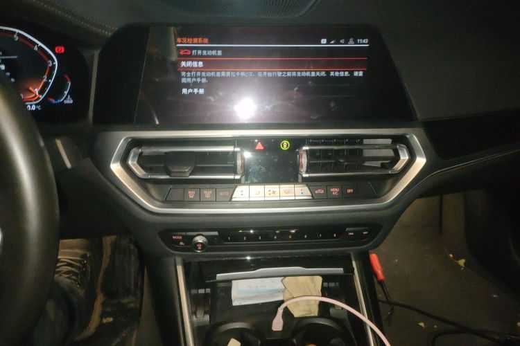 宝马3系 2020款 改款 325Li M运动套装中控内饰16