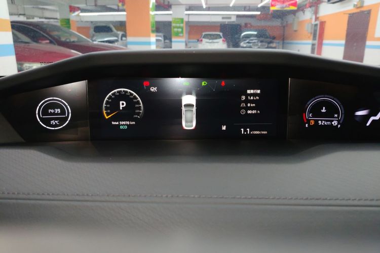 长安UNI-V 2022款 2.0T 领速版局部细节14