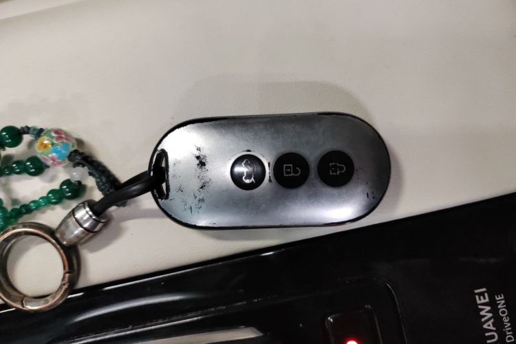 鸿蒙智行 问界M5 2022款 增程四驱旗舰版中控内饰7001