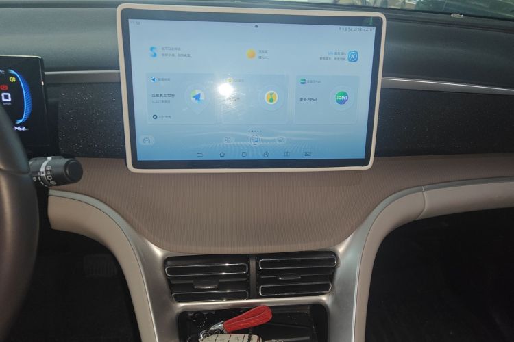 比亚迪 宋Pro新能源 2023款 冠军版 DM-i 110KM卓越型局部细节16