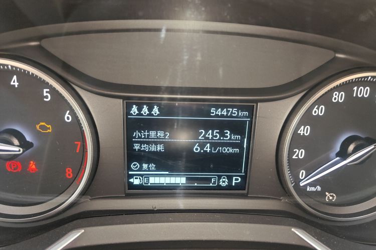 别克 昂科拉 2020款 20T CVT精英型中控内饰15