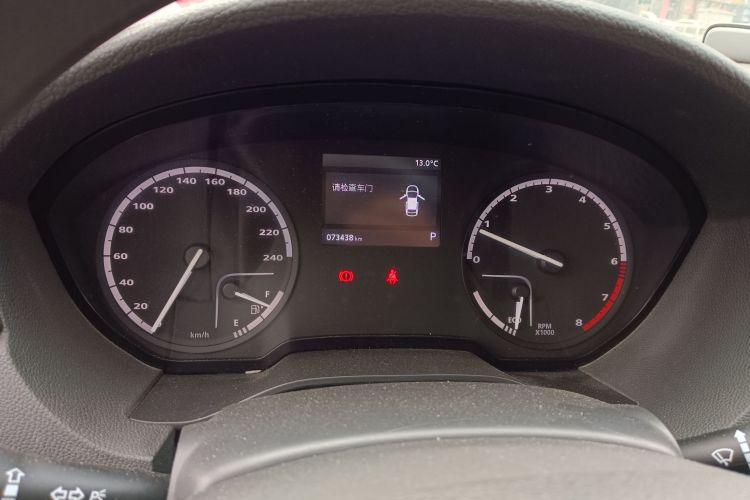 观致3 2018款 三厢 1.6L 自动领先型中控内饰14