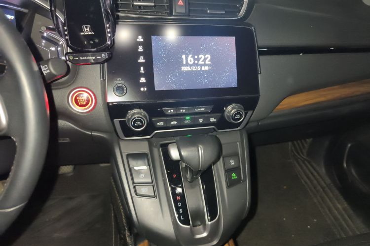 本田CR-V 2017款 240TURBO CVT两驱风尚版中控内饰16