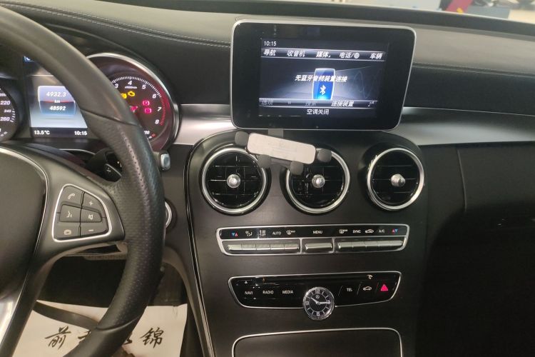 奔驰C级 2018款 C 200 L 运动版中控内饰16