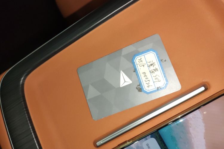 深蓝汽车 深蓝S09 2025款 四驱Ultra+ 高定版中控内饰11