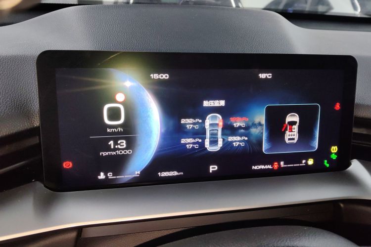 哈弗H6 2022款 第三代 1.5T 自动两驱Max中控内饰14