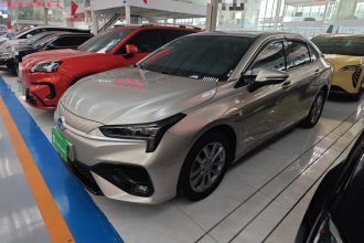 埃安 AION S 2023款 魅 580 磷酸铁锂