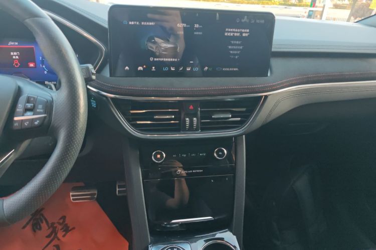 福特 锐际 2020款 EcoBoost 245 四驱纵享款ST-LINE中控内饰16