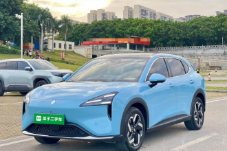 宝骏云海 2024款 600km 纯电版