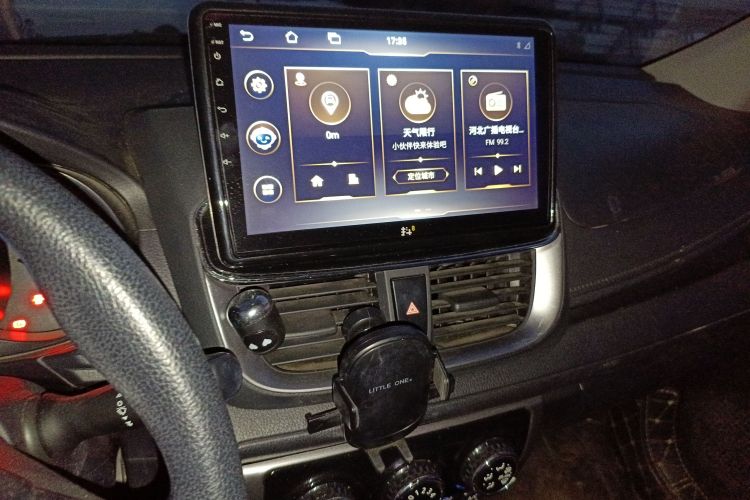 丰田 YARiS L 致炫 2020款 致炫X 1.5L CVT领先版中控内饰16