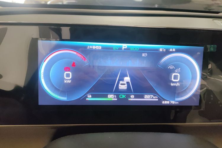 比亚迪 秦L 2024款 DM-i 120KM超越型局部细节14