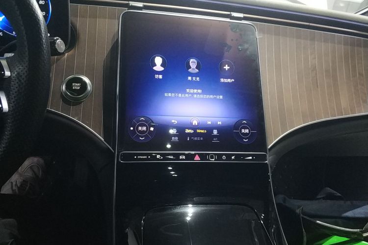 奔驰EQE 2022款 350 先锋版中控内饰16