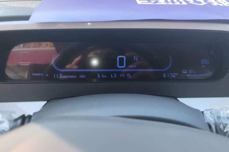 吉利银河 2025款 210km 熊猫卡丁中控内饰14