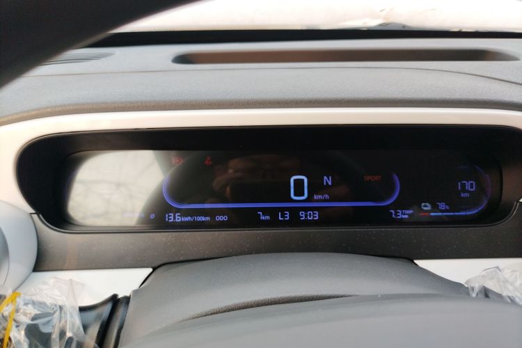 吉利银河 熊猫 2025款 210km 元气熊中控内饰14