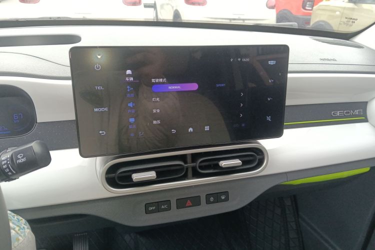 吉利银河 2025款 210km 熊猫卡丁中控内饰16