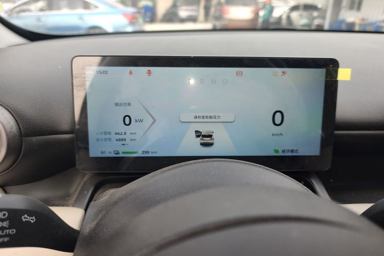 五菱汽车 五菱缤果PLUS 2024款 330km 五座版局部细节14