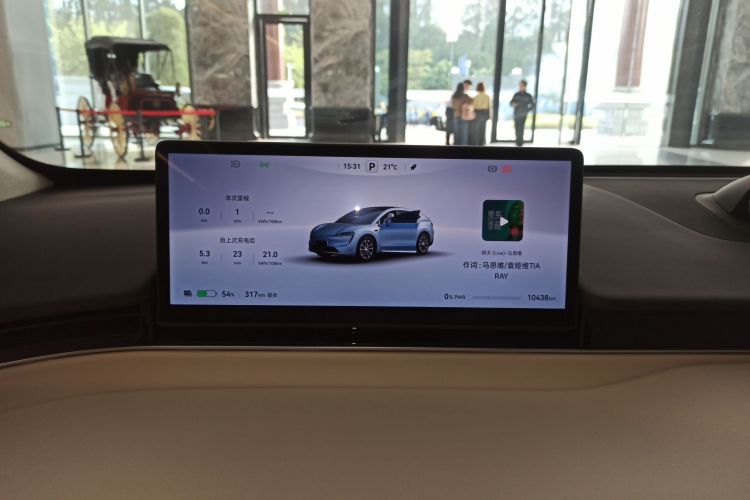 鸿蒙智行 智界R7 2024款 纯电 736km UItra中控内饰14