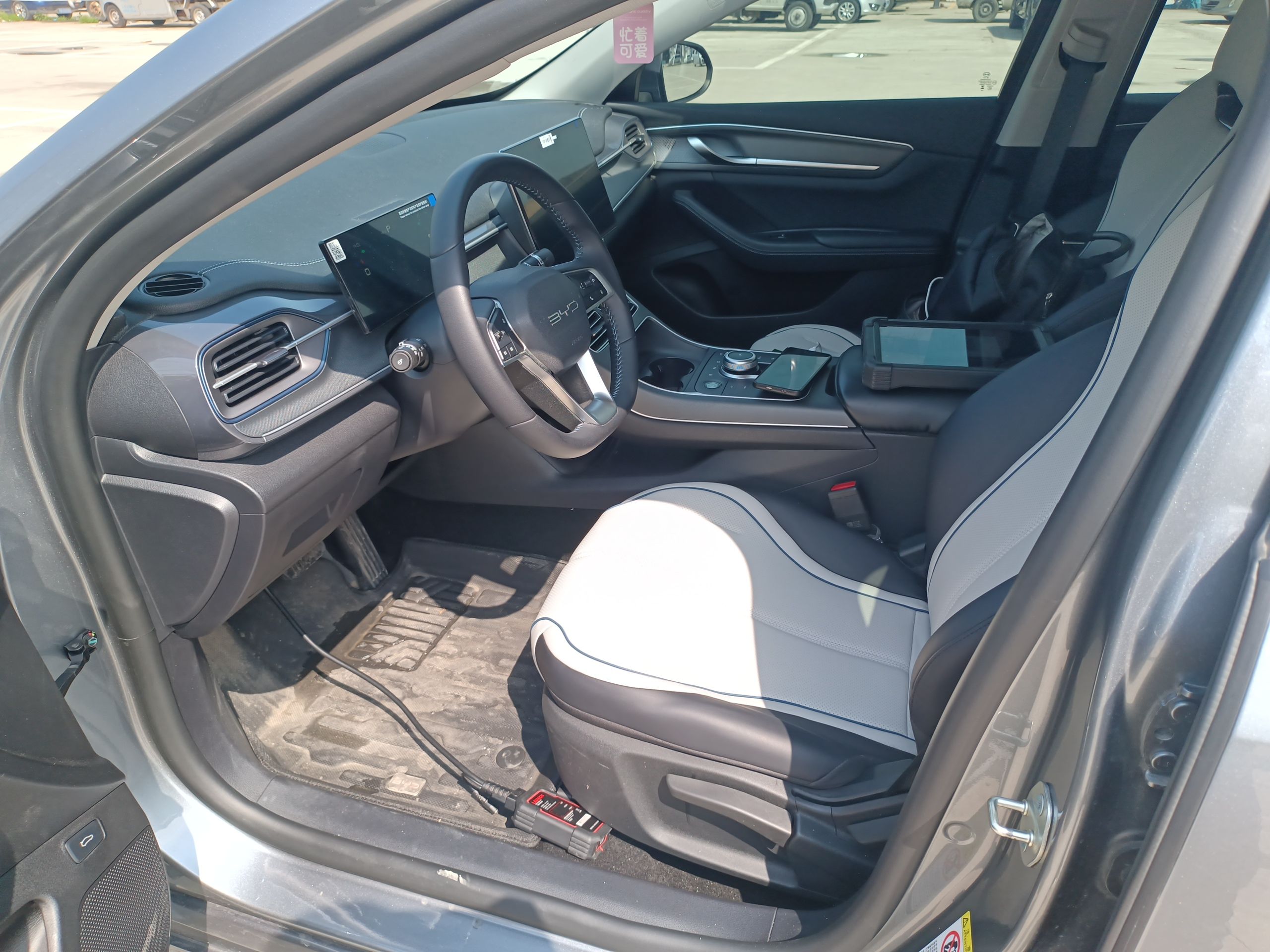 车300二手车图片