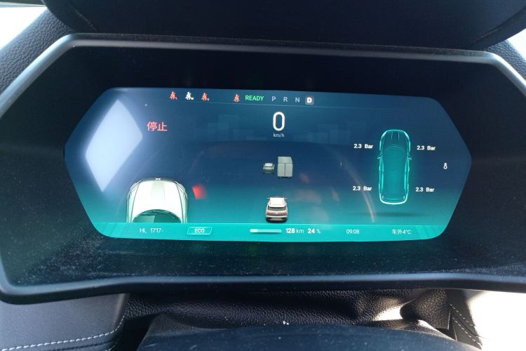 小鹏G3 2020款 520i 智享版中控内饰14