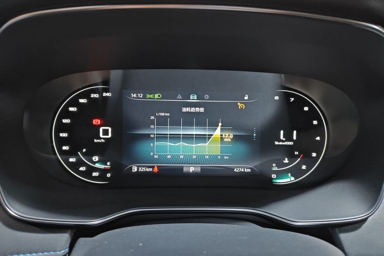 荣威RX5 2025款 PLUS 330TGI 自动领潮智惠版中控内饰14
