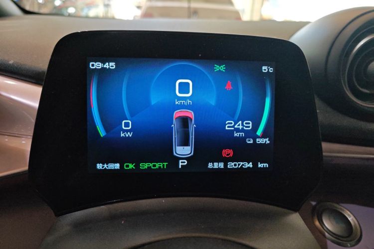 比亚迪 海豚 2023款 420km 时尚版局部细节14