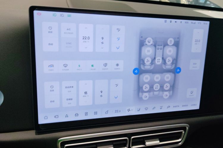 理想汽车 理想L6 2024款 Max局部细节16