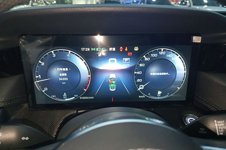 红旗H6 2023款 2.0T 致尚版中控内饰14