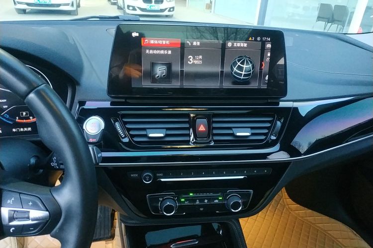 宝马1系 2021款 改款 125i M运动曜夜版局部细节16