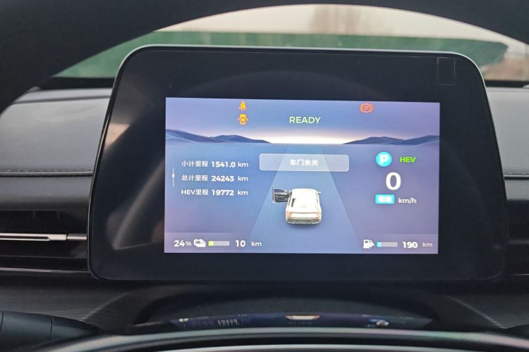 五菱汽车 五菱星光 2023款 70 标准版中控内饰14