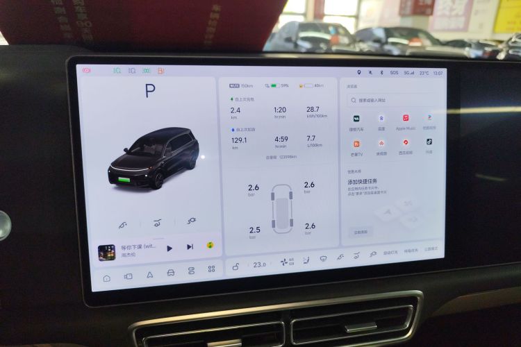 理想汽车 理想L9 2022款 Max中控内饰14