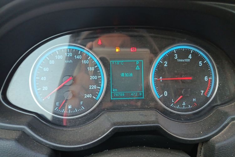 中华H530 2017款 1.6L 自动舒适型中控内饰14