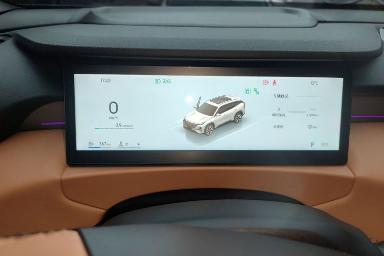 吉利汽车 博越L 2025款 第四代 1.5TD DCT 扬帆中控内饰14