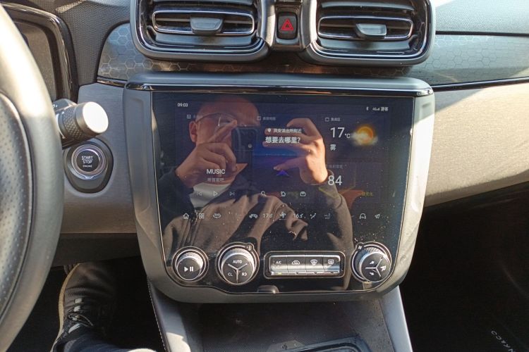 领克03 2021款 1.5TD DCT劲Pro中控内饰16