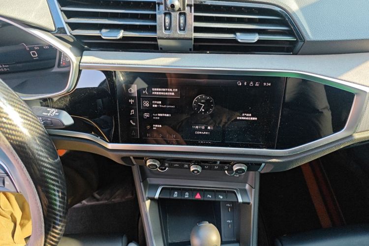 奥迪Q3 2024款 35 TFSI 时尚动感型局部细节16
